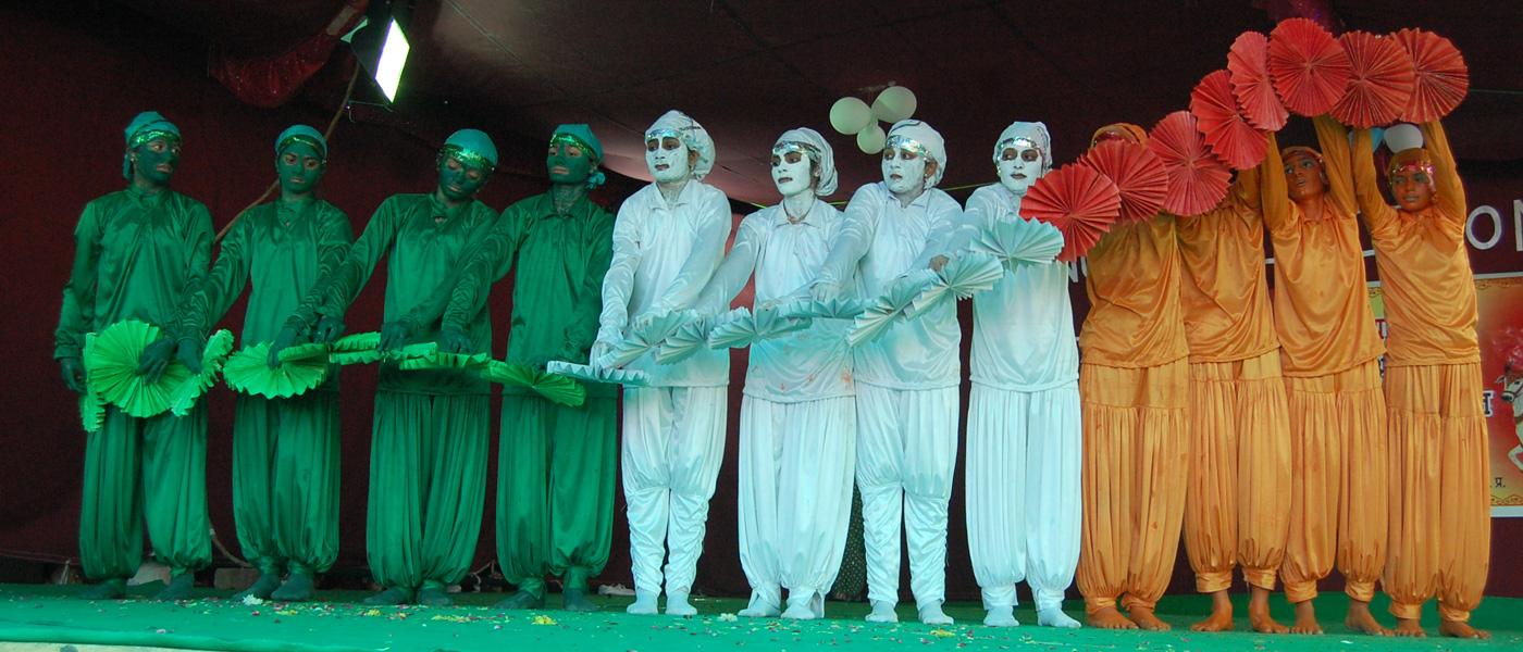 Independence Day Celebration